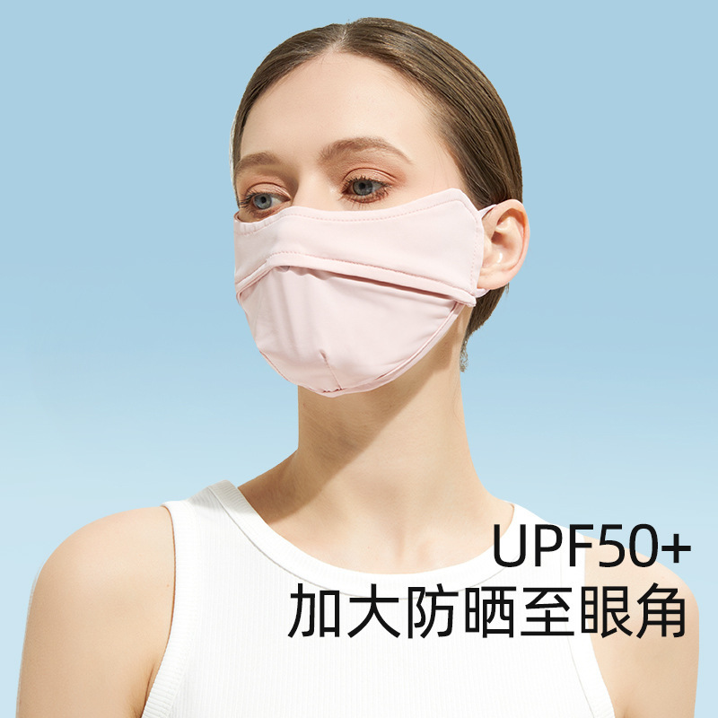 Summer Sunscreen Outdoor Riding UV-resistant Ice Silk Mask Women's Dust-proof Breathable Sunshade Eye-protecting Corner Face Mask