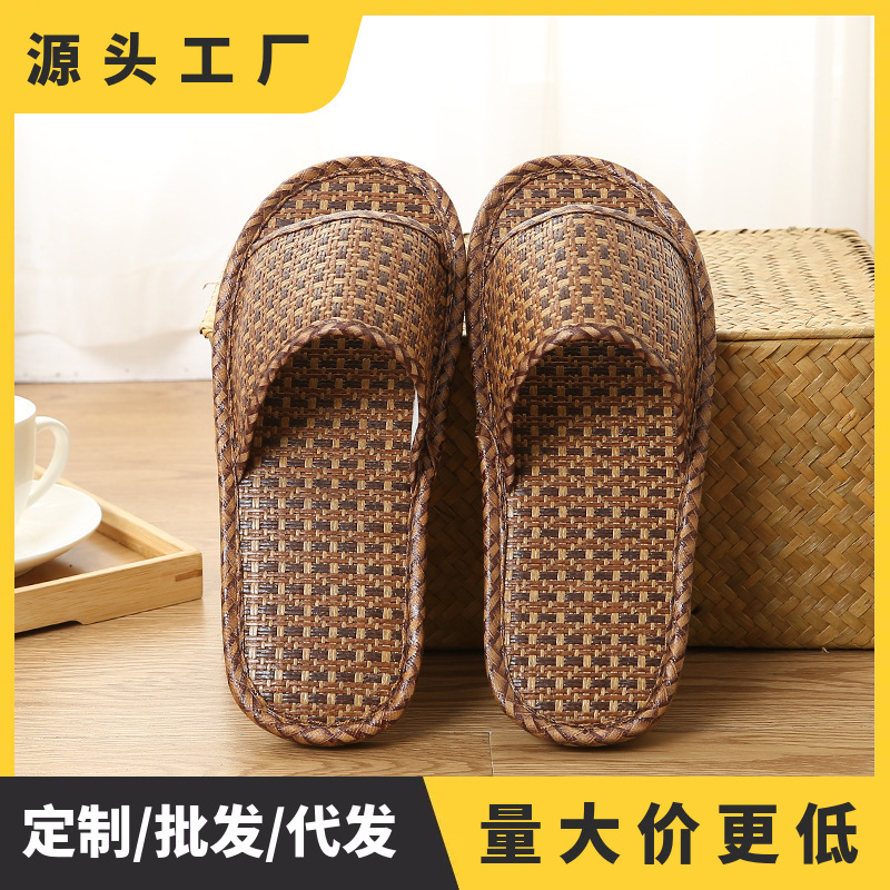 Natural color bamboo and rattan sandals and slippers rattan sweat-absorbent slippers spring and summer breathable slippers home indoor slippers for men