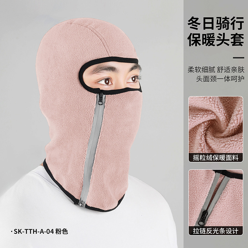 Picture of Ruidong Cross-border Autumn and Winter Cycling Warm Headgear Windproof Mask Opening Balaclava Cap Motorcycle Liner