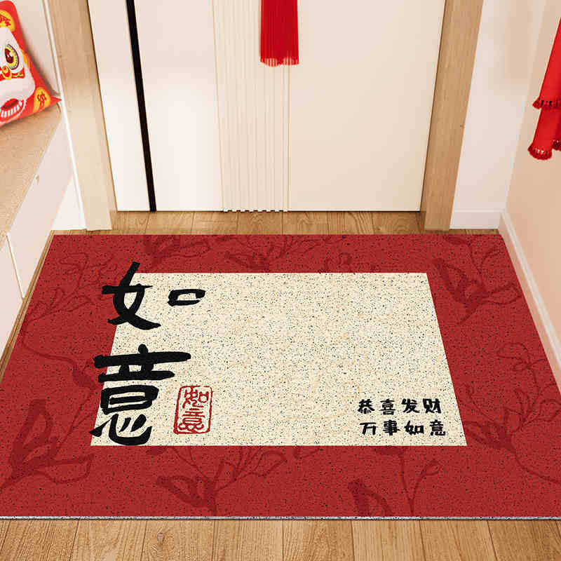 Picture of Silk Ring Entrance Floor Mat Door Anti-skid Dust Removal Entrance Carpet Door Mat Home Red Festive Dirty Resistant Mat