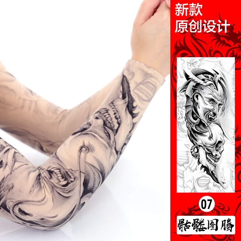 Picture of Ice Silk Tattoo Sleeve Men's Outdoor Driving Sunscreen Sleeve Women's Riding Arm Arm Sleeve Trendy Men's Flower Arm Sleeve