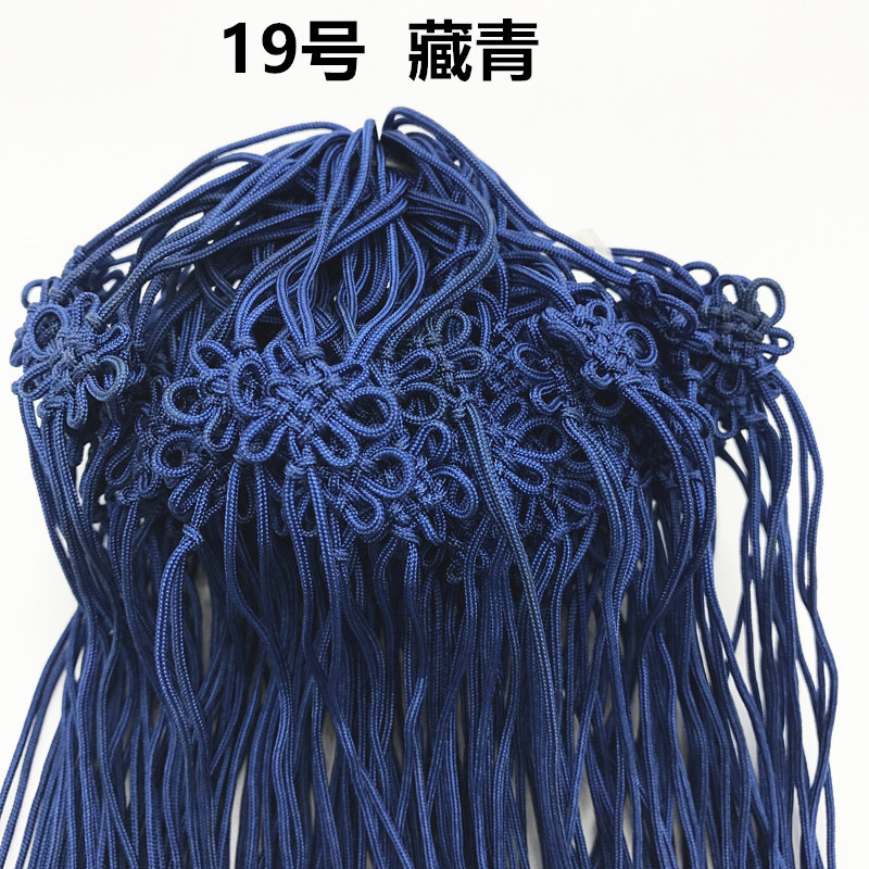 Picture of A line Square flower small Chinese knot greeting card invitation card craft sling accessories hand-woven Jade line small knot gift box ornaments
