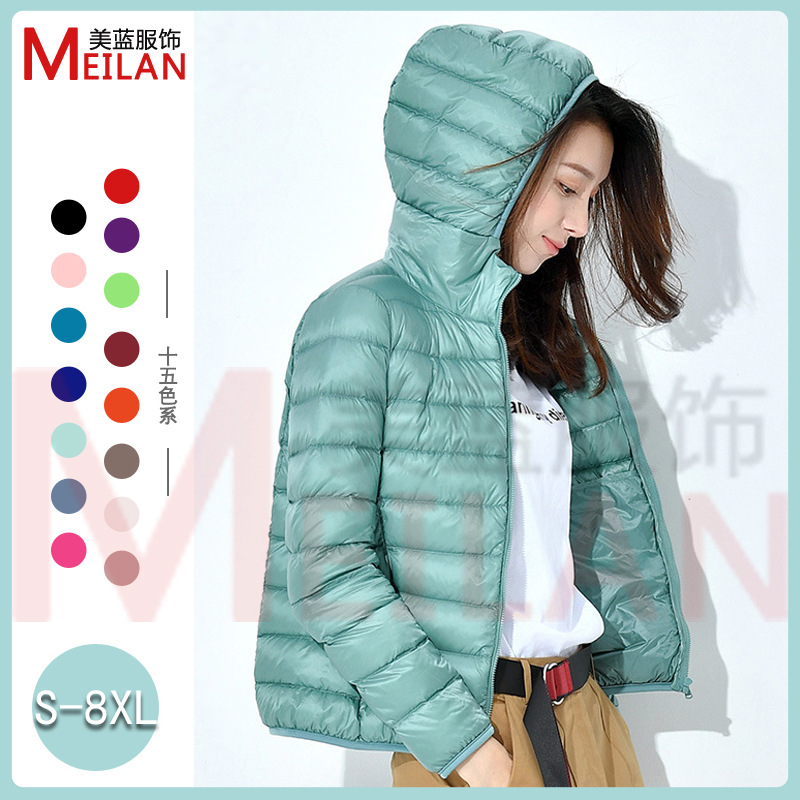 Women's down Jacket 2025 New Short Style Lightweight Thickened Warm Slim Fit Korean Style White Duck down Fashion Coat Wholesale
