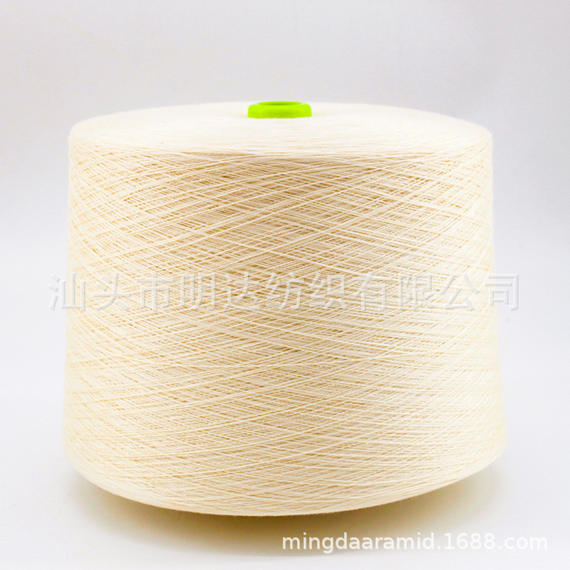 Flame Retardant Line 303 Large Barrel Aramid Yarn Fire Retardant Line High Temperature Resistant Manufacturer Wholesale