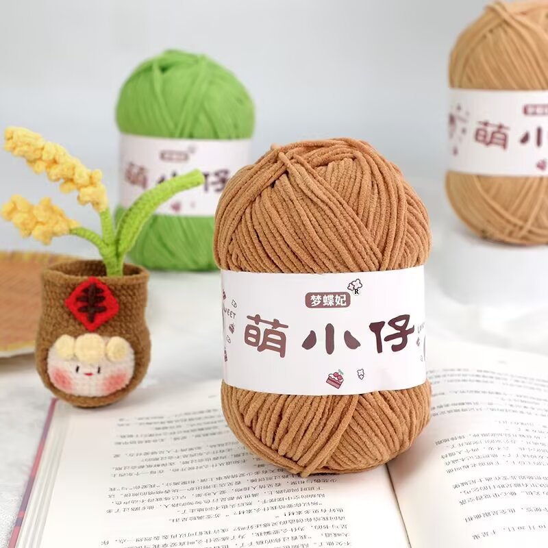 Cute little chenille hand-woven diy material bag stick needle hook slippers doll scarf hat wool ball