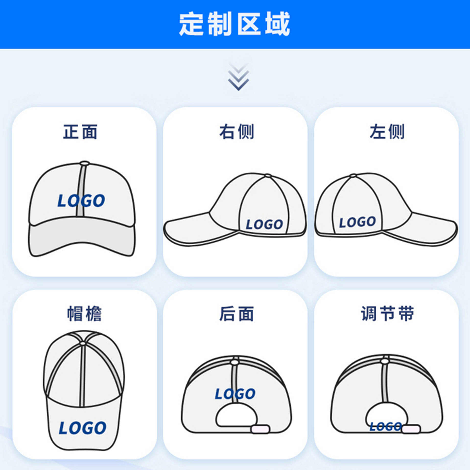Picture of Advertising cap printing Korean style ins hat custom made logo cap embroidery travel cap cotton baseball cap