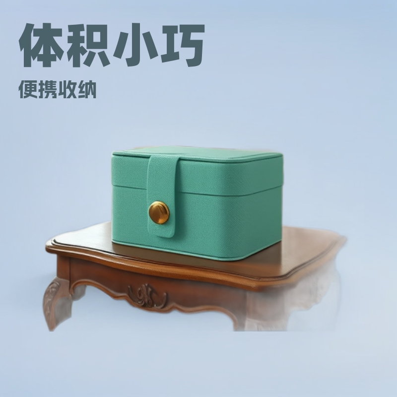 New Amazon Mini Ring Storage Box, Portable Jewelry Box, Compact Earring and Ring Storage Box