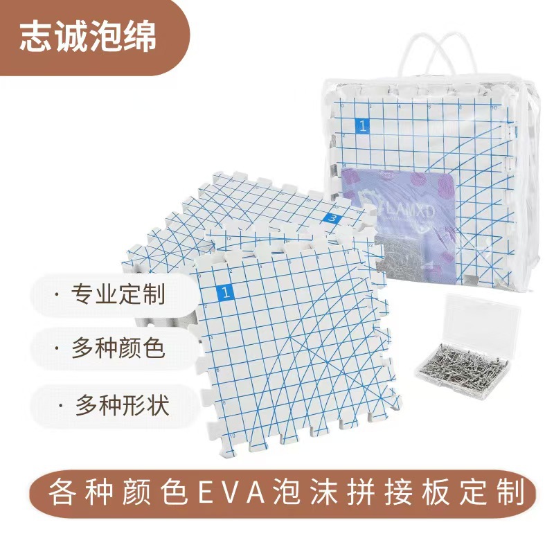Amazon Knittingblockingmats Foam Splicing Board 1.9cm Thick Wool Knitting Board Shaping Board