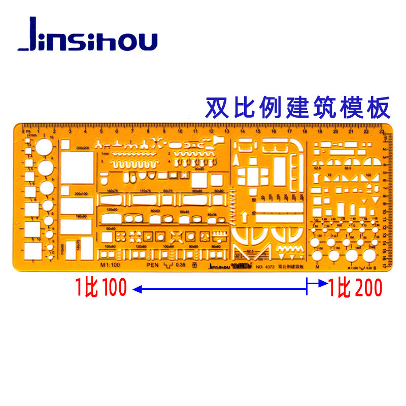 Picture of Golden Monkey Template Ruler Drawing Design Curve Circle Oval Chemical Electrician Radius Indoor Architectural Furniture