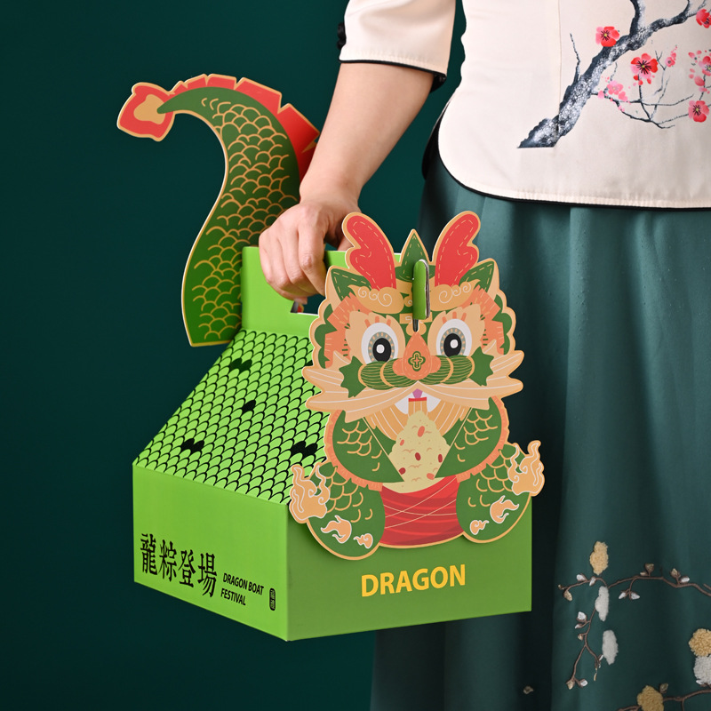 2025 New National Trend Zongzi Gift Box Portable Gift Empty Box Carton Wholesale Printed Logo Dragon Boat Festival Packaging Box