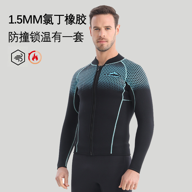 Picture of Sbart1.5Mm Wetsuit Split Diving Top Pants Men and Women Long-Sleeved Cold-Proof Sun Protection Surfing Suit Winter Swimsuit