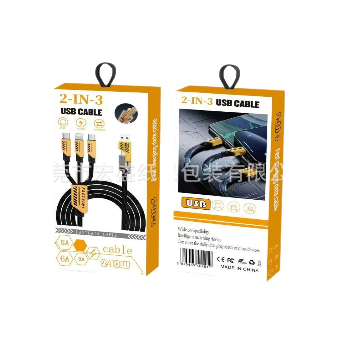 Picture of Two-To-Three Mecha Data Cable Neutral Packaging Box Ready-Made Color Box Colorful