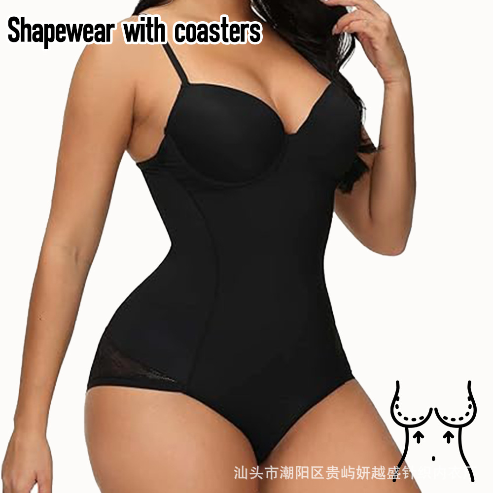 Picture of Amazon Cup Holder One-piece Women's Tight Abdomen-lifting Hip-lifting One-piece Crewneck One-piece Suit