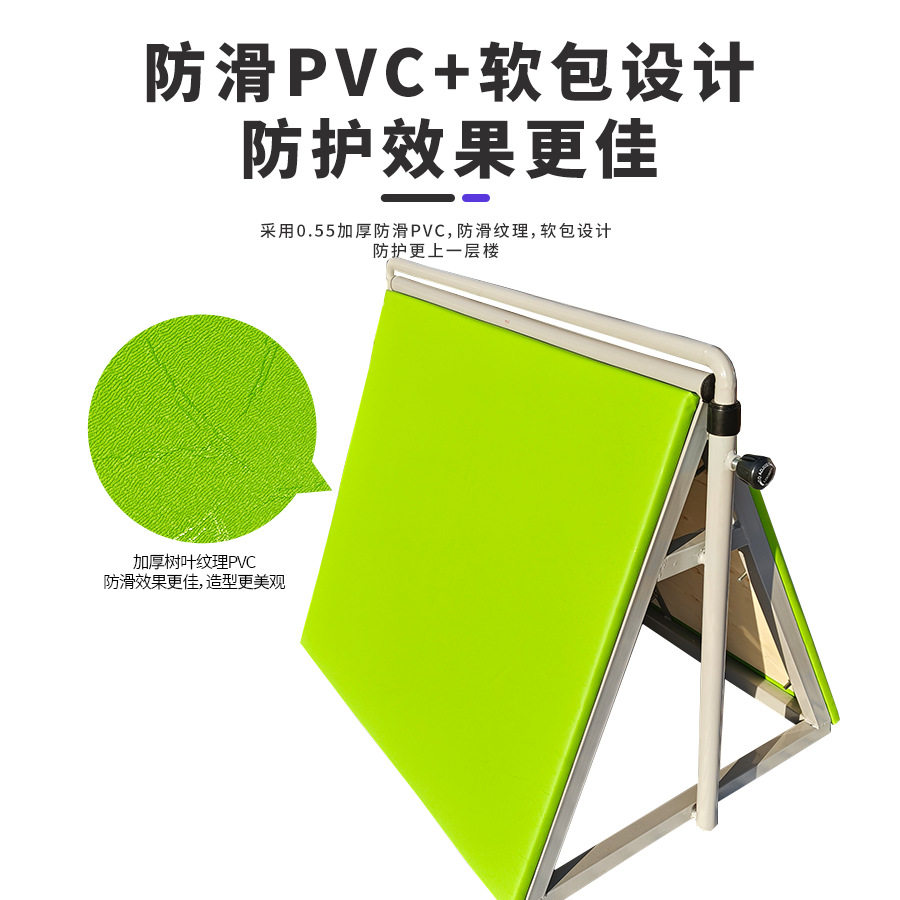 Picture of Children's parkour training equipment parkour climbing baffle movable fitness tripod A- frame obstacle hurdles