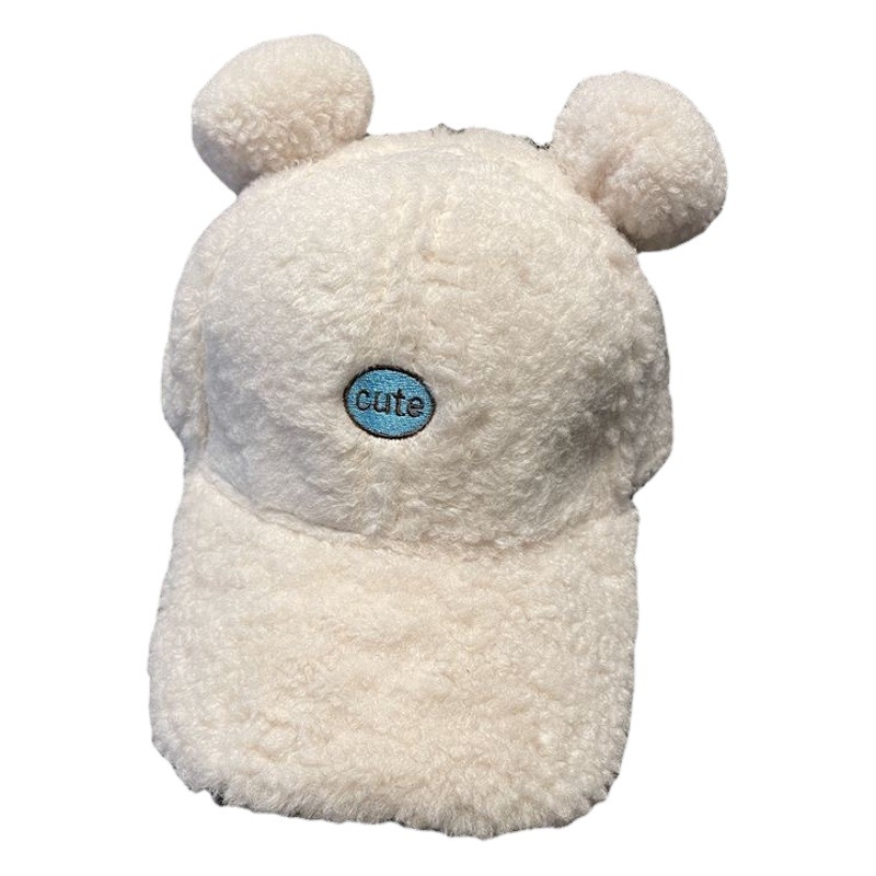Children's Hat Autumn and Winter Boys' Cap Trendy Girls' Baby Cute Double Ball Lamb Velvet Warm Baseball Cap