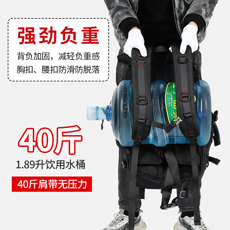 Travel Backpack men's boarding leisure men's backpack travel large schoolbag 70 L large capacity luggage bag
