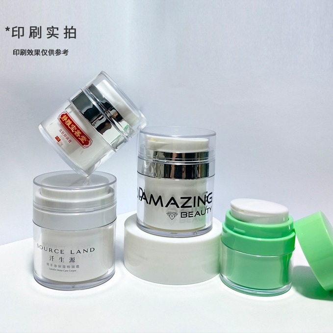 Picture of in stock acrylic vacuum bottle 15g20g30g 80g100 ml press cream bottle sunscreen cream bottle