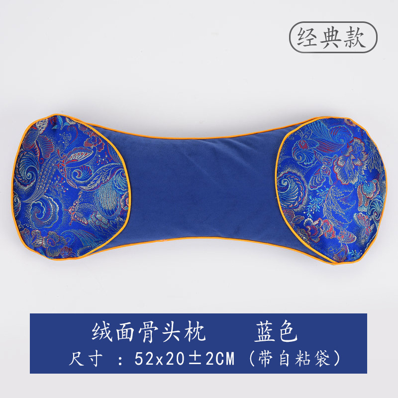 Picture of wormwood heating pillow cervical pillow household removable moxibustion hot compress bone headrest autumn and winter neck protection wormwood pillow