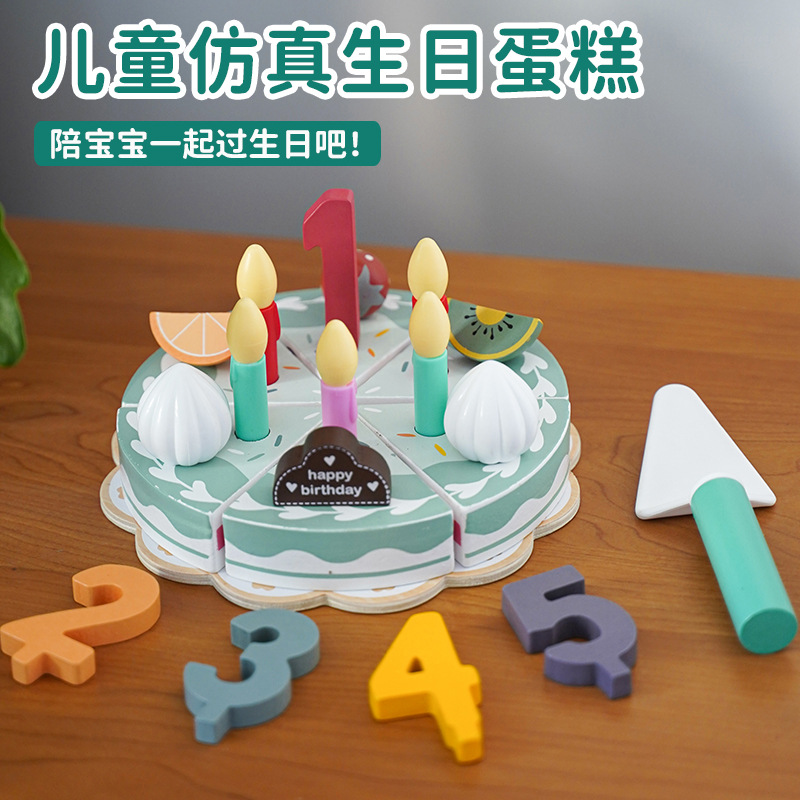 Picture of Children's Play House tea set combination afternoon tea dessert simulation teapot tableware suit wooden kitchen cutting toys