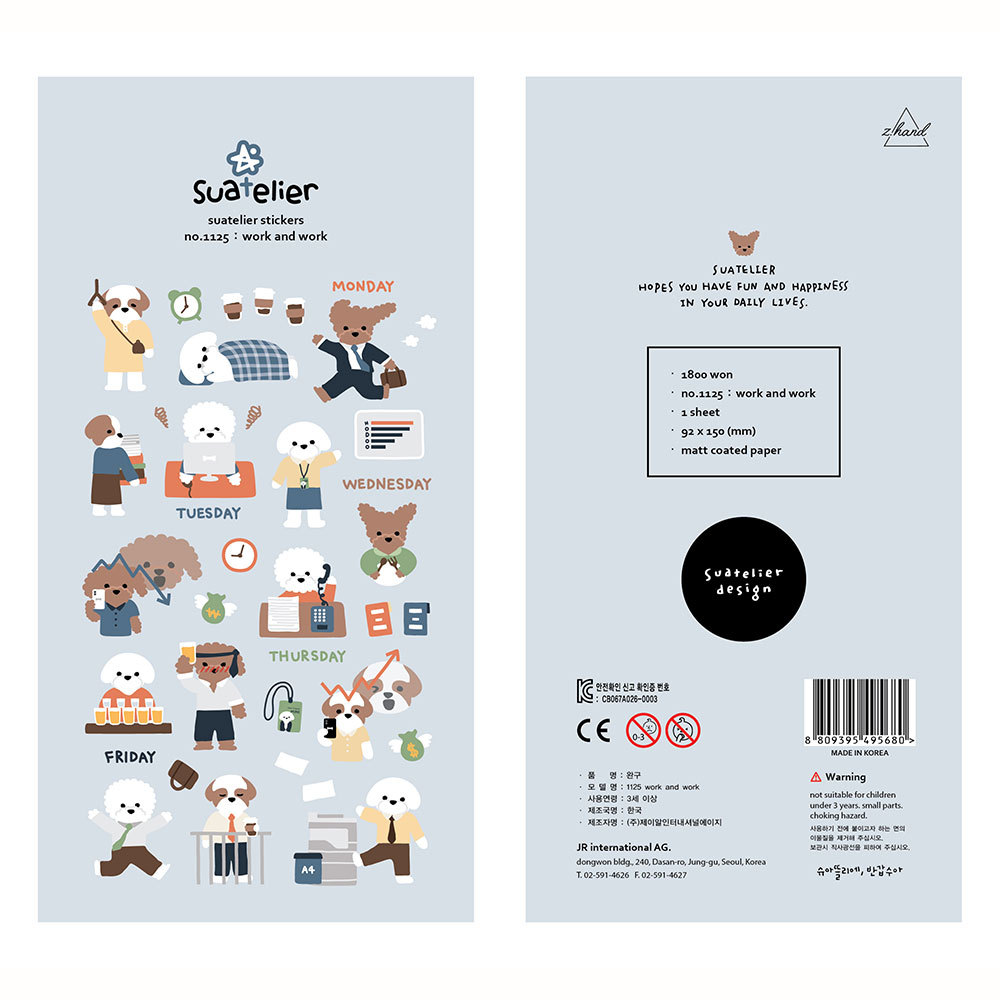 Cross-border South Korea suatelier cute 1125 work daily teddy dog material decoration hand account sticker