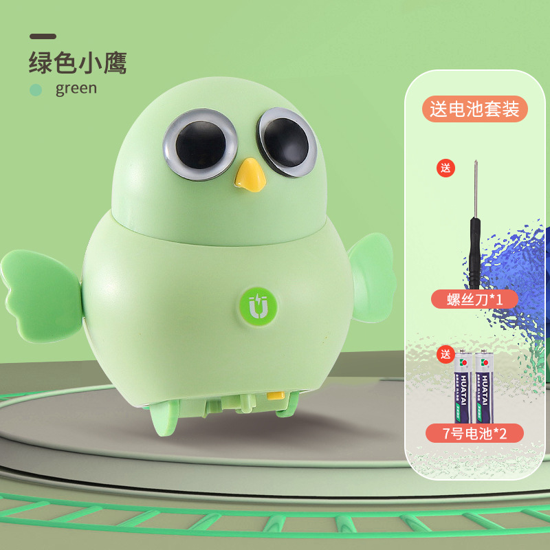 Picture of Electric Swing Chick Girl Children Magnetic Walking Swing Duck Boy Cyber Celebrity Duck Toy One or Two Year Old Baby