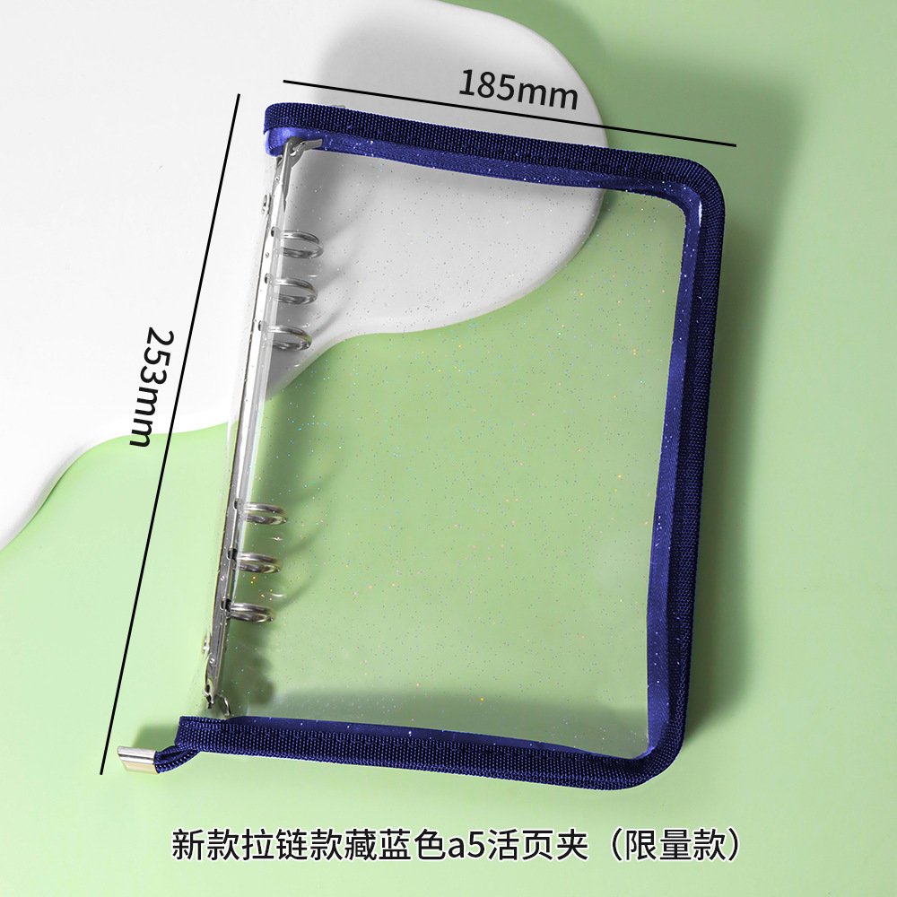 Picture of Spot Cute Popular Storage Bag Six-Hole Loose-Leaf Book Ins Style Star Chasing A5A6 Transparent Zipper Notebook Shell