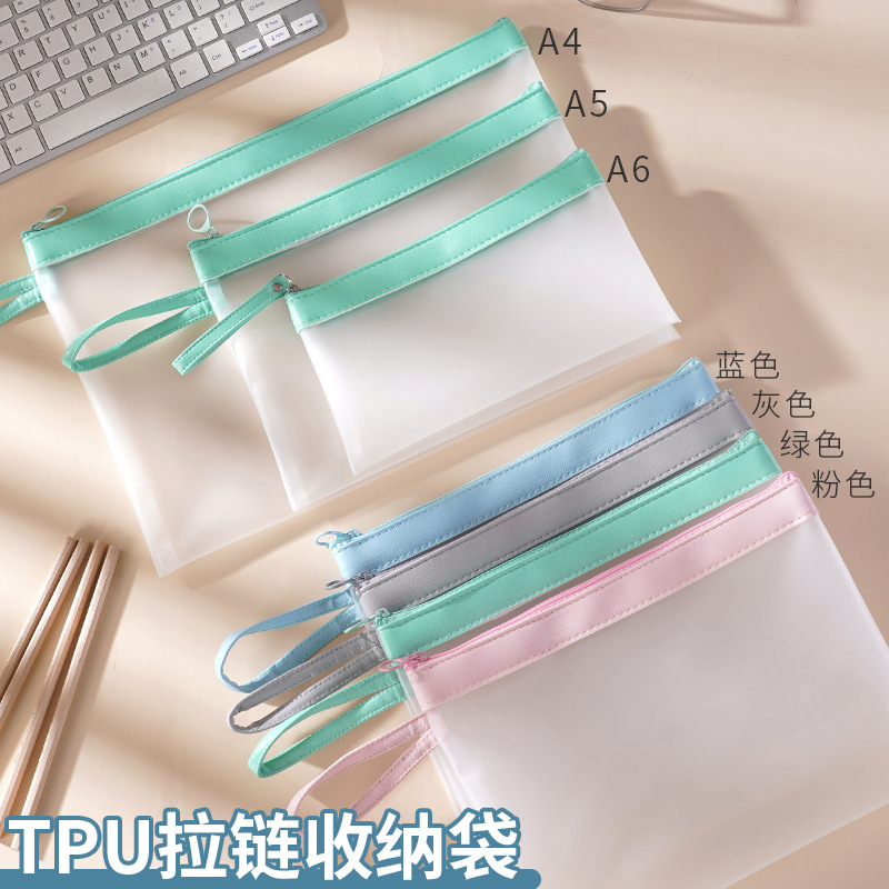 Student Ins Transparent Frosted File Bag Tpu Waterproof Handbag Test Paper Information Bag Pregnancy Test Storage File Bag
