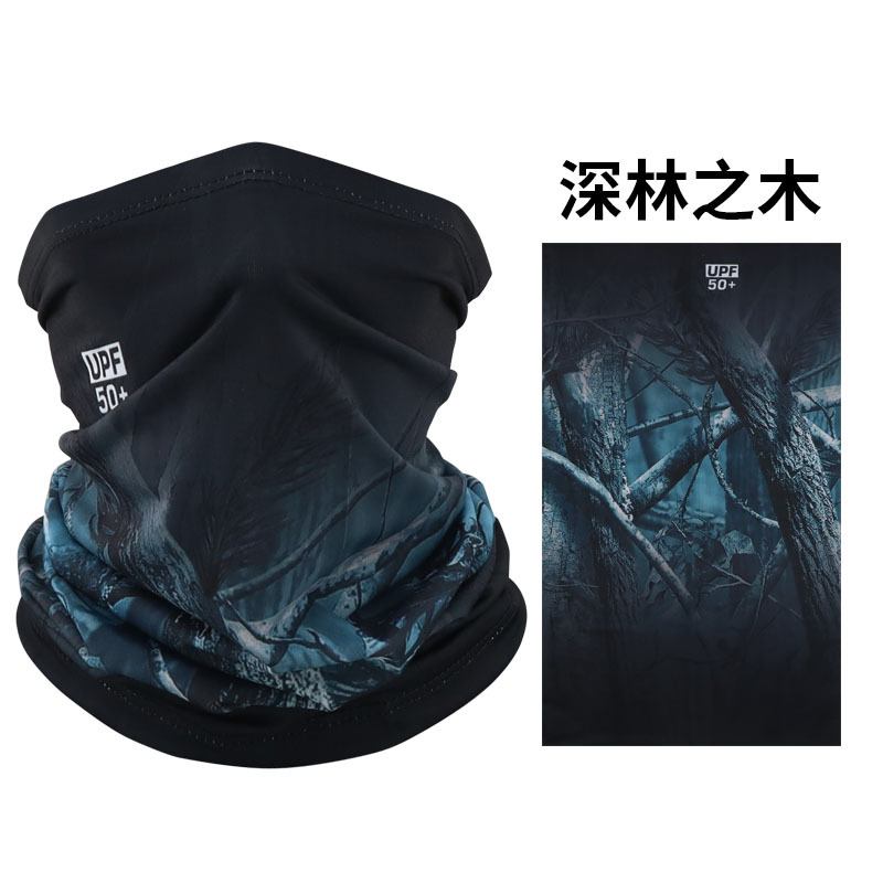 Picture of Sunscreen Mask Riding Sunscreen Collar Men's and Women's Fishing Ice Silk Magic Scarf Summer Scarf Thin Scarf