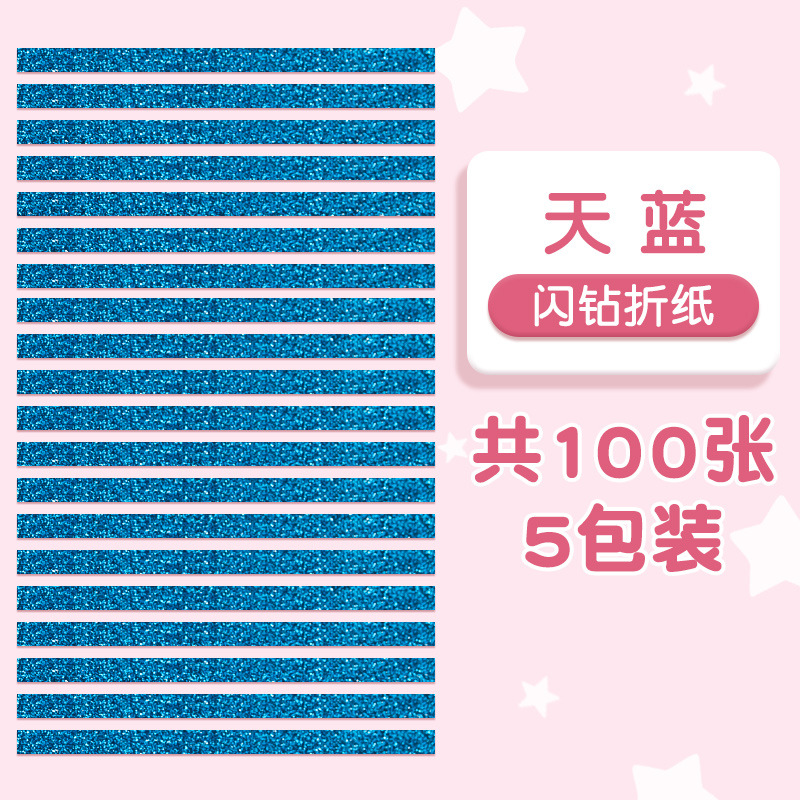 Picture of Star Origami Strips Colorfulful Wishing Five-Star Lucky Star Art Kidsren's Birthday Foldableing Handmade Gifts Summer Vacation Colored Paper