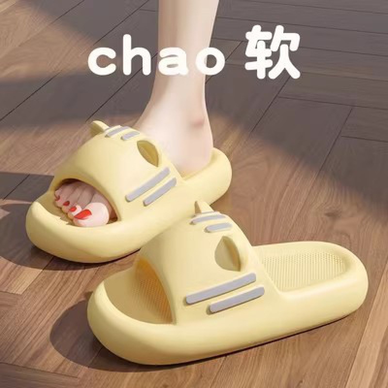 Picture of Women's Shit Cat Indoor Non-Slip New Style Slippers for Summer Women's Sense Drag 2024 Women's Wear Home Bathroom Home Stamp