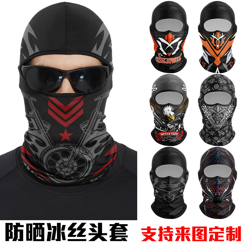 Summer Motorcycle Sunscreen Ice Silk Headgear Men's Outdoor Bicycle Helmet Lightweight Hat Windproof and Dustproof Riding Mask Women