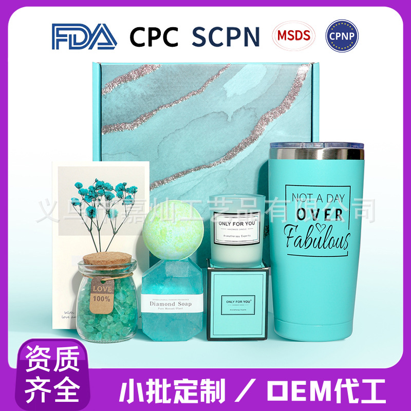 Cross-Border Blue Bath Gift Set Spa Gift Box Scented Candle Souvenir High-End Birthday Gift for Women