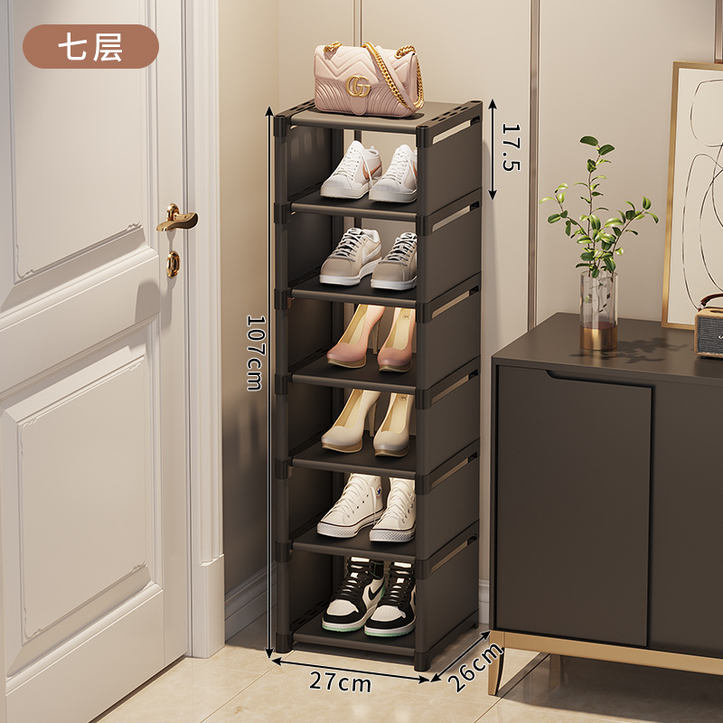 Picture of Shoe rack home door multi-storey small and narrow simple rental room shoe cabinet to store 2025 new dormitory shoes