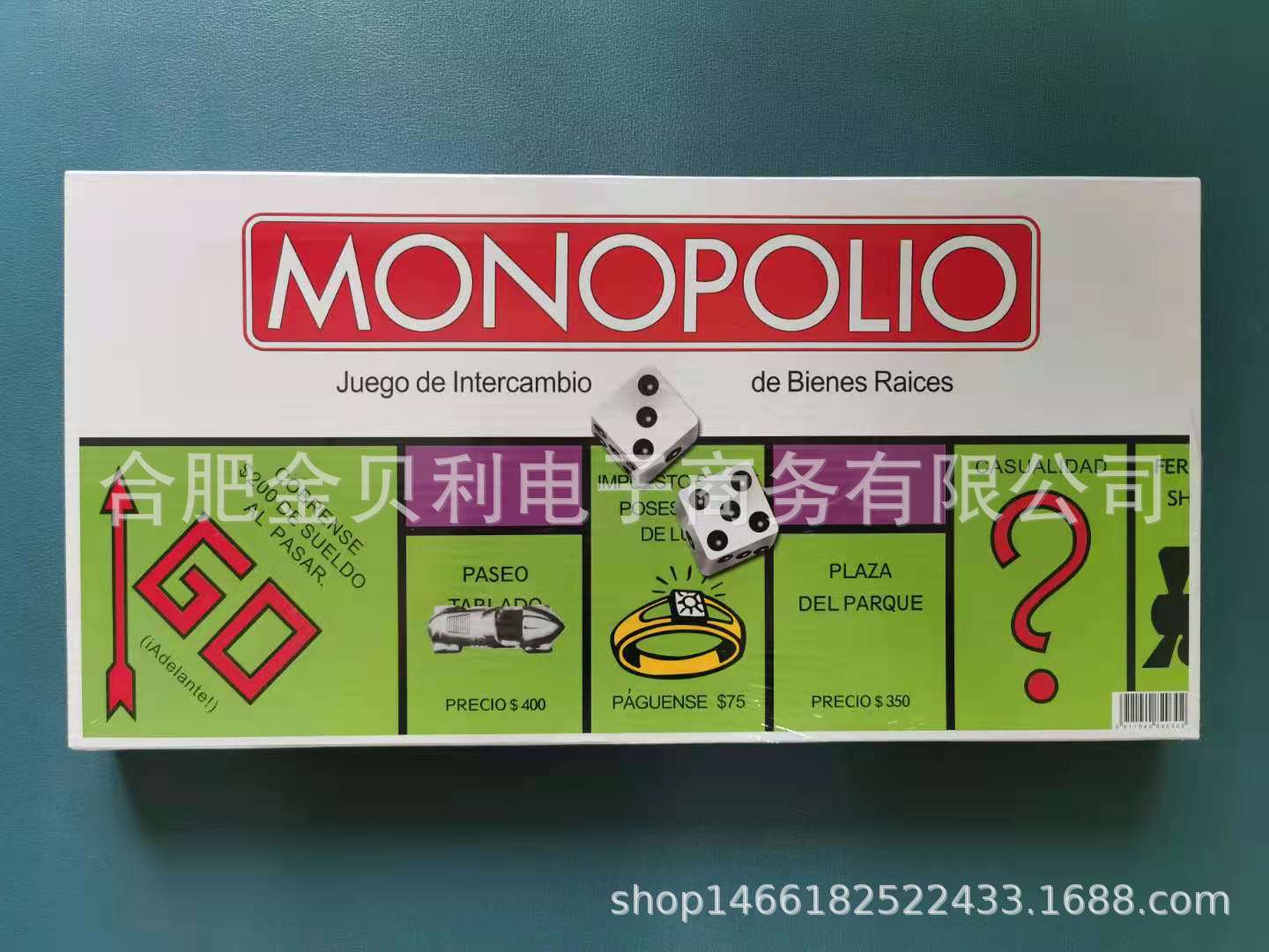 Picture of Foreign Trade Board Game Classic French-Russian English Monopoly Game French Board Game French Card