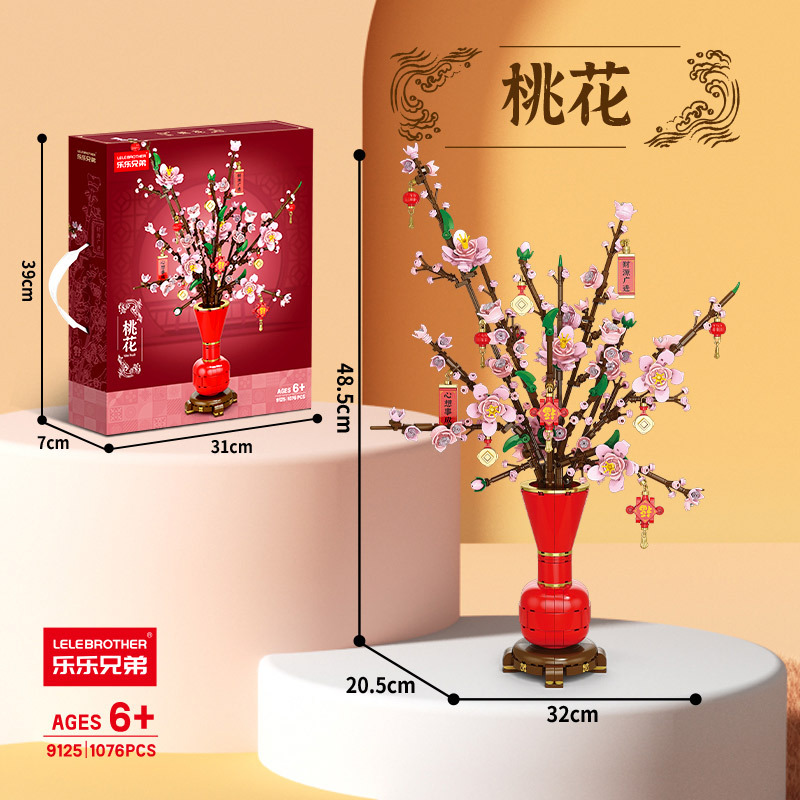 Picture of Lele Brothers W1001 Spring Festival Flower Basket Building Blocks Auspicious Ruyi Children's Educational Assembled Toys Ornaments Wholesale