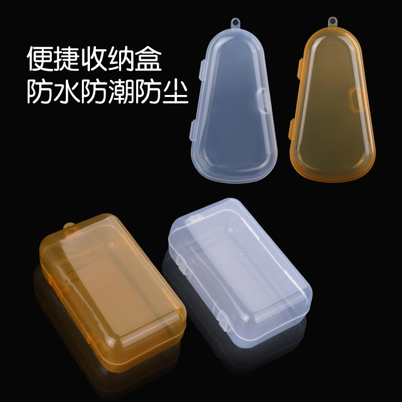 Wholesale Teething Toy Storage Box Transparent Plastic Box Pet Bib Small Packaging Box U-Shaped Toothbrush Pp Box Gift Box