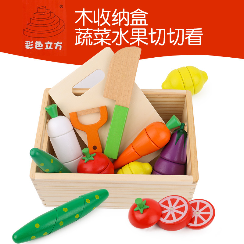 Picture of Chesele Children's Educational Toys 4-6 Wooden Fun Early Education Kitchen Simulation Play-in Magnetic Fruits and Vegetables
