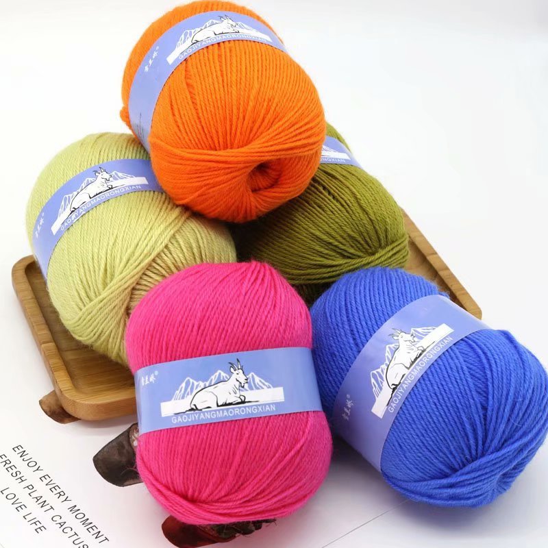 New Zealand Fine Wool Wool Wool Group Handmade DIY Knit Scarf Slippers Cotton Wool Group