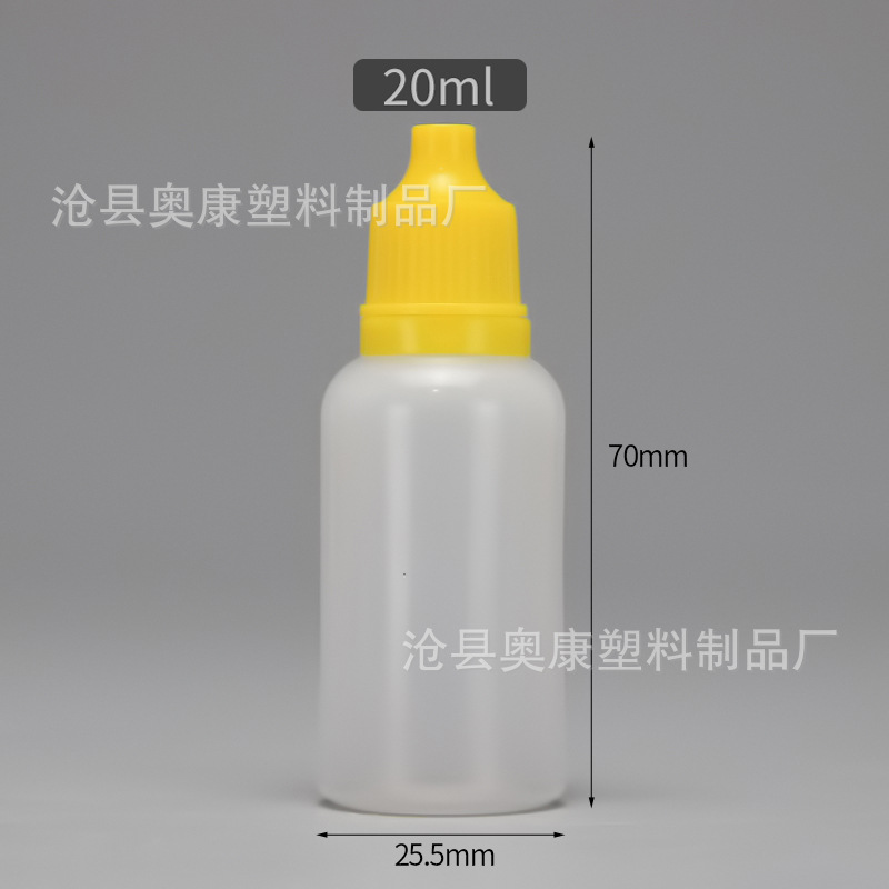 Picture of Spot Pigment Bottle 20ml ml Plastic Bottle Eye Drops Bottle Squeeze Pe Small Mouth Liquid Bottle 20 ml Ink Bottle