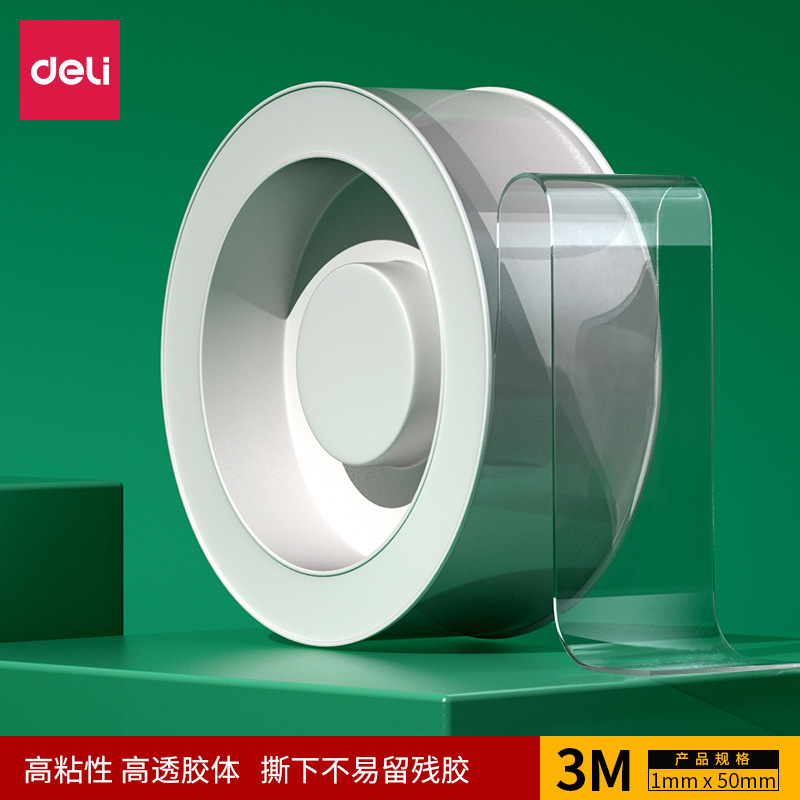 Deli 33602 Transparent Acrylic Double-Sided Nano Tape 3m Strong Adhesion, Easy to Tear and Not Easy to Leave Traces