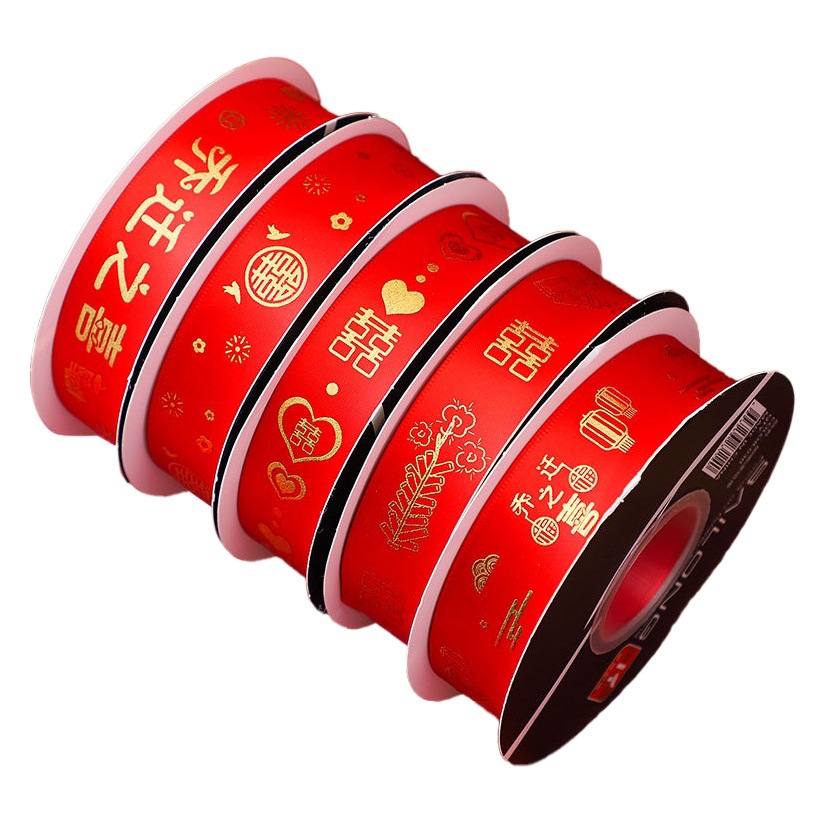 Changyi Wholesale Festive Ribbon Wedding Wedding Bronzing Ribbon Opening Housewarming Flowers Bouquet Packaging Tie