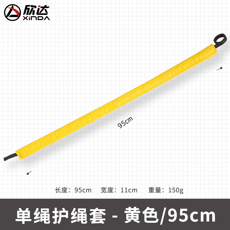 Picture of Xinda Single Rope Rope Sleeve Outdoor Mountaineering and Rock Climbing High Altitude Work Wear-resistant Rope PVC Protective Sleeve Equipment