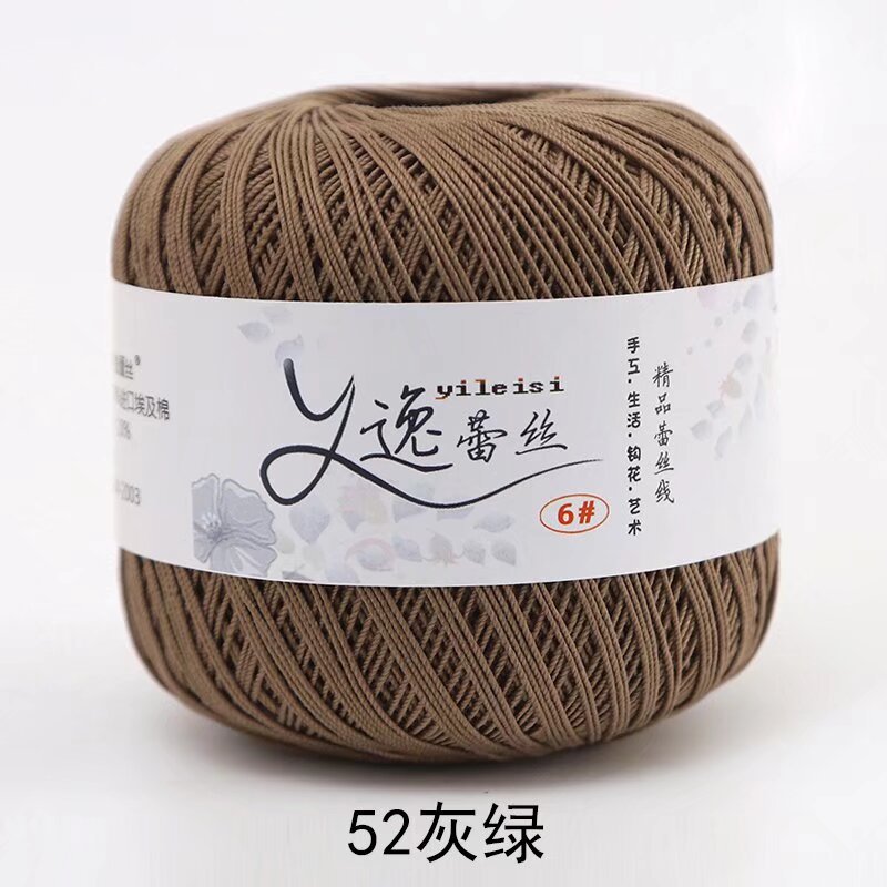 Picture of No. 6 Lace Thread High Twist Cotton Crochet Thread DIY Hand Knitted Irish Summer Thin Thread Material Package