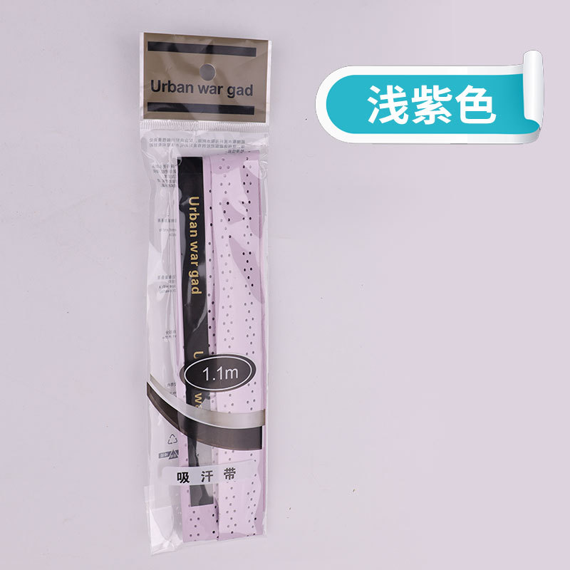Picture of Manufacturer's Dry Perforated Keel Tennis Badminton Racket Glue Sweat-Absorbent Band Fish Rod Wrapping Strap Keel Hand Glue