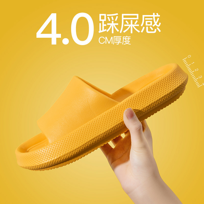 Picture of Squishy and Bouncy Feeling Slippers for Women in Summer, Non-Slip, Bathroom, Bathing, Couples, Thick-Soled Home, Men's Slippers, Summer Simple