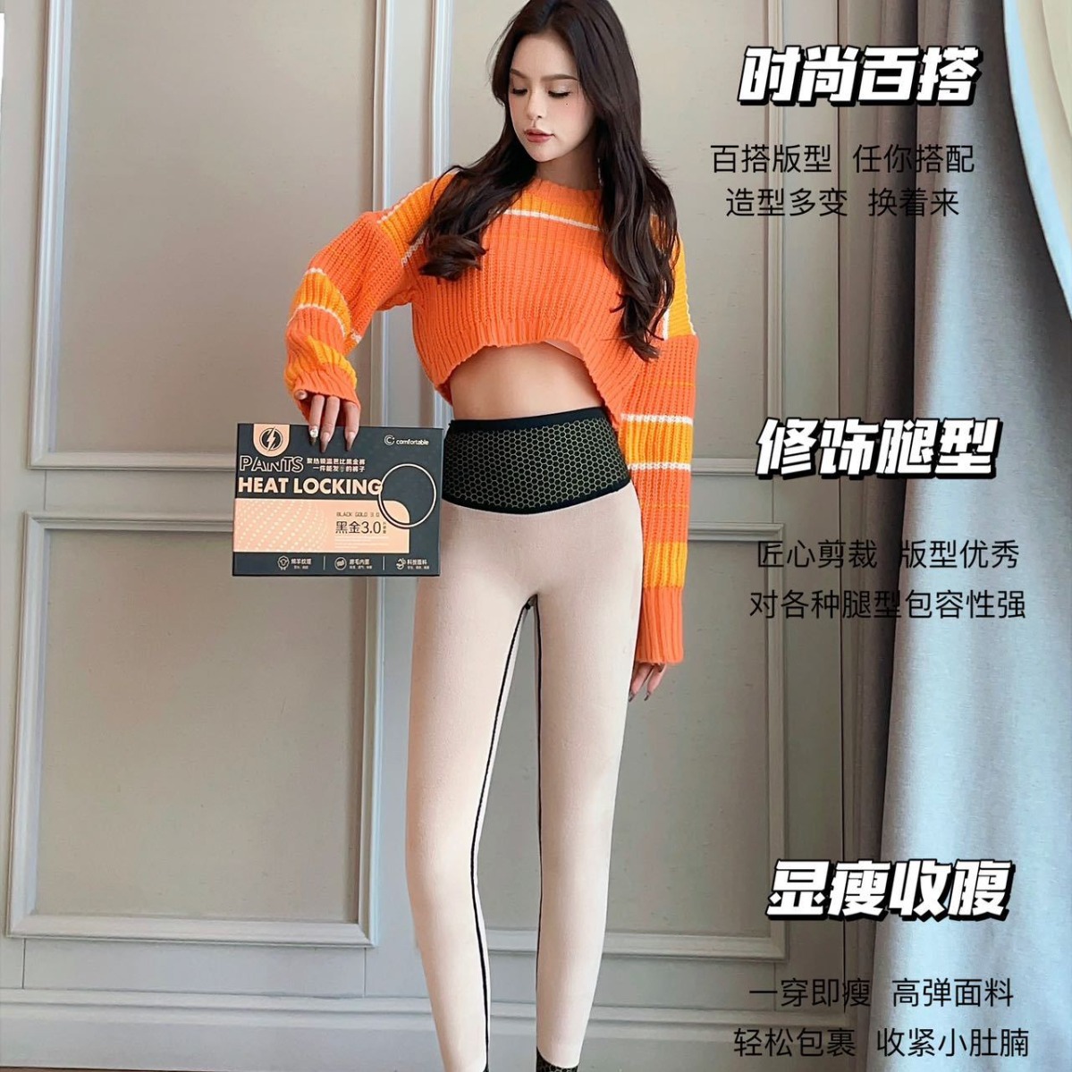 2023 new autumn and winter black gold 500g super thick fleece-lined shark pants women's high waist belly contracting hip lifting Barbie leggings
