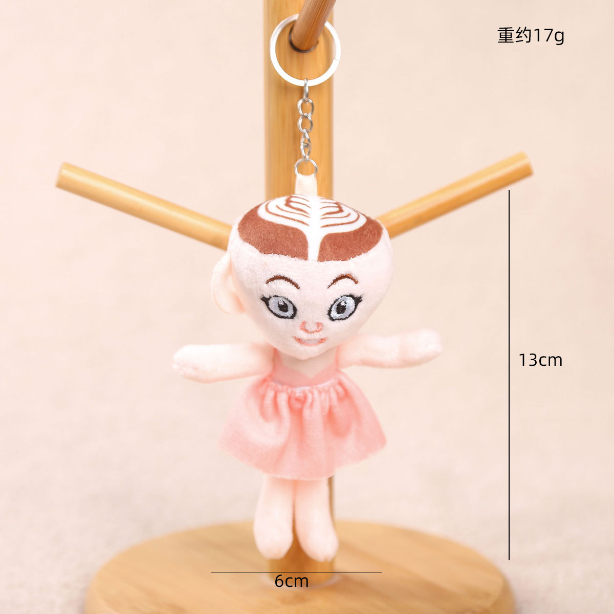 Picture of Ai Shan Hai Jing Tungtung Tungsahur Cross-Border Doll Toy Wooden Stick Plush Keychain Small Pendant