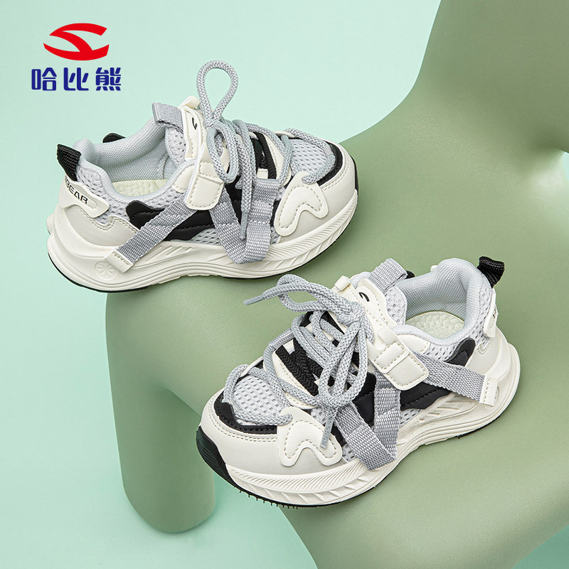 Habib Bear Double Net Spring and Autumn Boys sneaker Breathable Campus Lightweight Torre Shoes Shock-cushioning Casual Shoes Factory Outlet