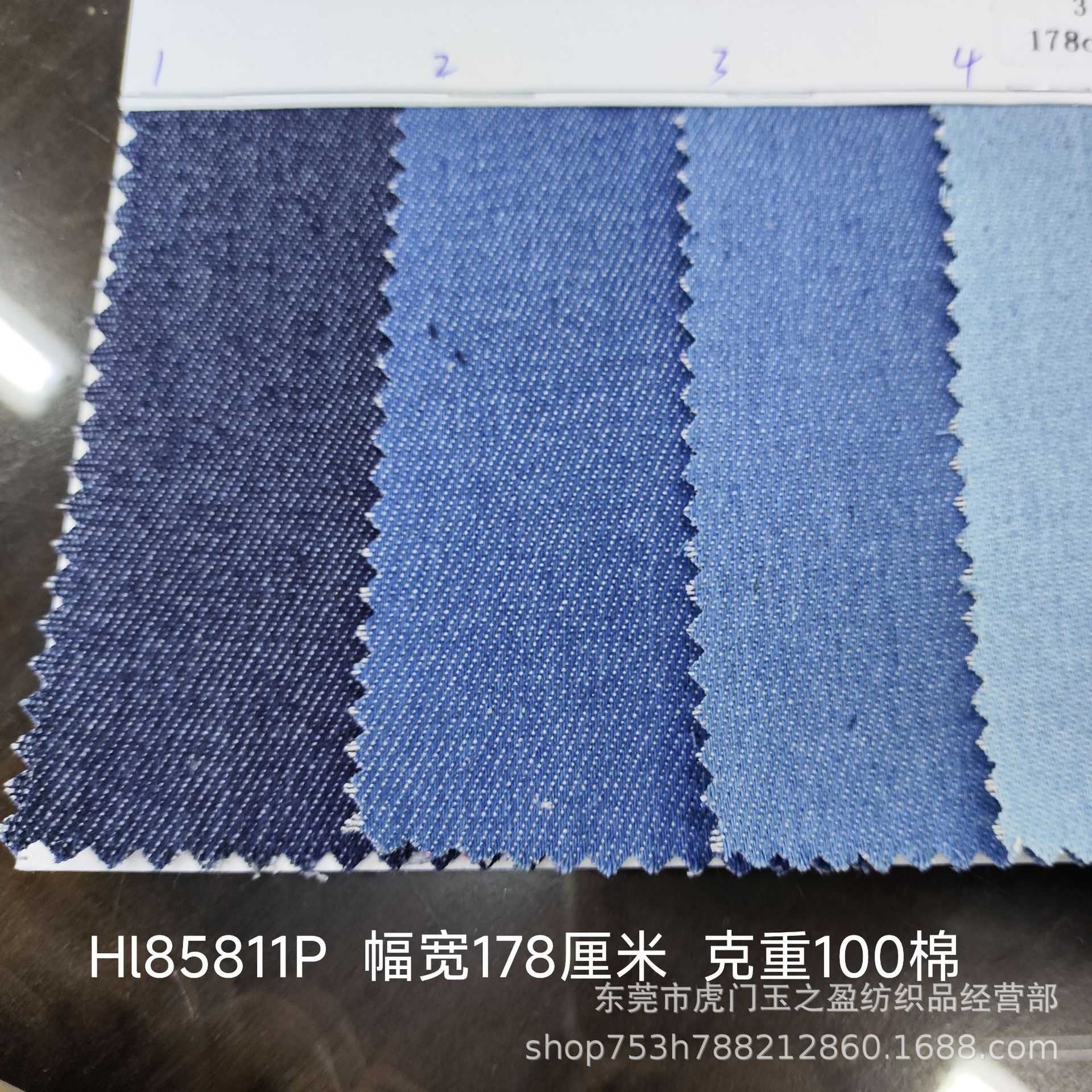 in stock supply 12 cotton wash water Denim fabric 245 grams twill Denim fabric clothing toys shoes