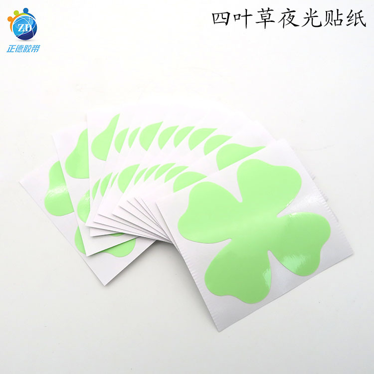 Factory supply self-luminous green four-leaf clover luminous stickers fluorescent stickers children's room dormitory decorative wall stickers